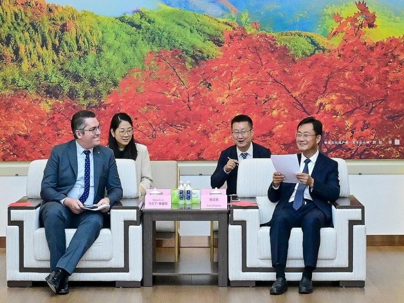 Mart�n P�rez impulsa en China una agenda de cooperaci�n, inversiones y desarrollo para R�o Grande 