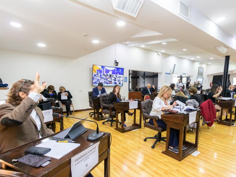 El organismo tendr sede en Ushuaia, donde se ubicar la oficina central, y se prev nombrar dos Defensores Adjuntos, que cumplirn funciones en Ro Grande y Tolhuin.